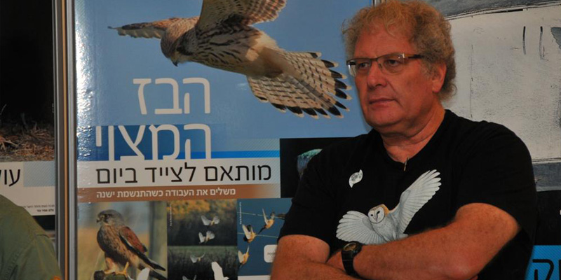 Zugvögel kennen keine Grenzen – Yossi Leshem in Aktion